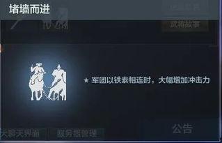 布鲁可第15弹最新爆料,揭秘神秘角色与剧情高潮  第3张