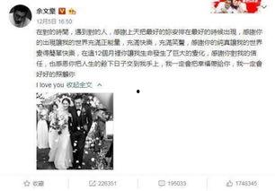 吃瓜娱乐大事件真相,真相背后的真相  第2张